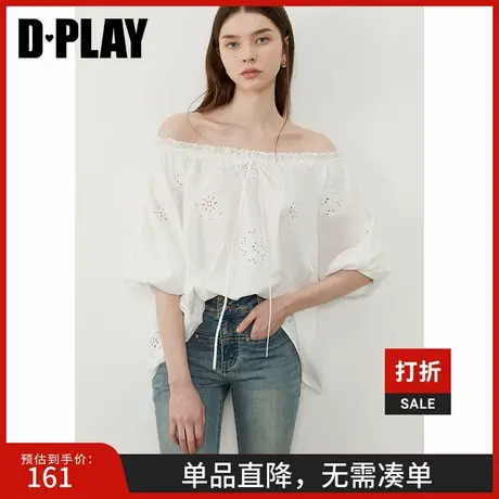 DPLAY2025年夏季新款白色衬衫女法式短袖独特一字肩上衣露肩衬衣商品大图