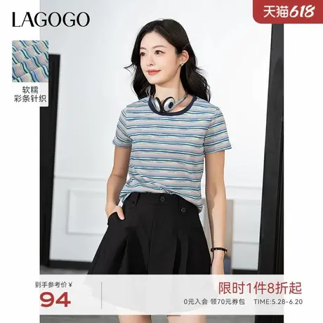 LAGOGO航海系条纹短袖T恤女拉谷谷2025年春夏新款圆领弹力上衣图片
