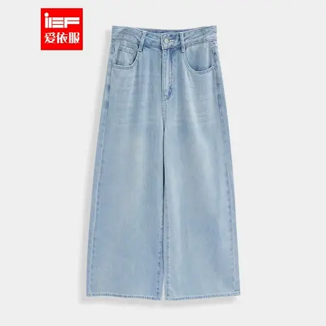 IEF/爱依服【DNA系列】2025夏季新款简约休闲通勤百搭牛仔阔腿裤商品大图