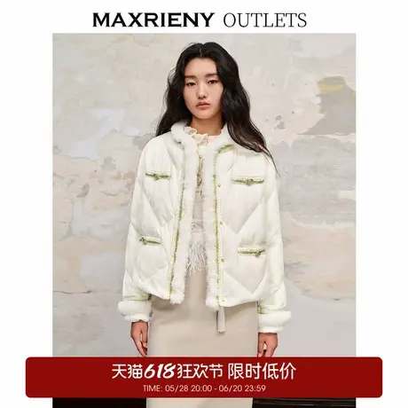 【奥莱】MAXRIENY名媛千金小香风丝绒羽绒服棉服外套女商品大图