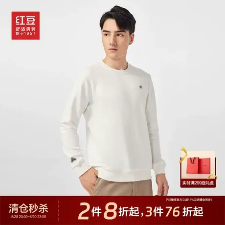 红豆男士卫衣25春季新款中青年潮圆领休闲宽松运动服纯色打底衫商品大图