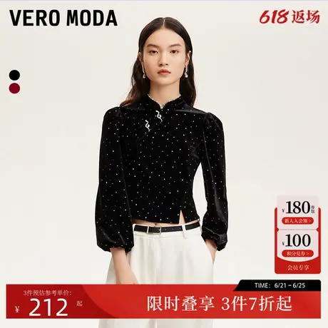 Vero Moda上衣女24秋季新款新中式闪粉钉珠装饰丝绒上衣324458001商品大图