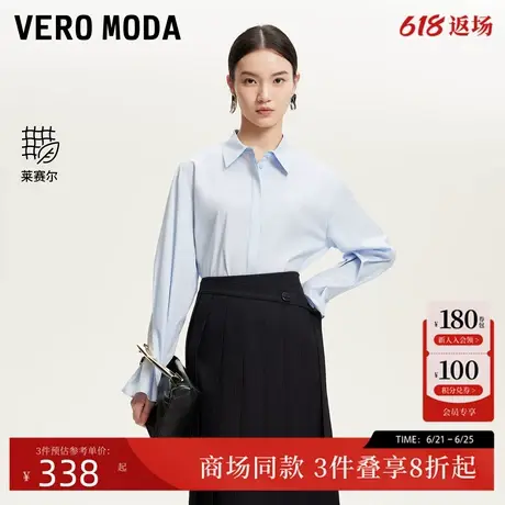 Vero Moda衬衫女2025春季新款前短后长褶皱袖口衬衫百搭325205001商品大图