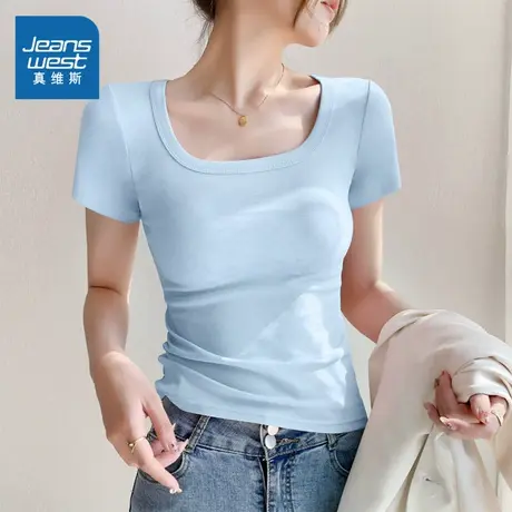 KMV真维斯蓝色方领正肩短袖t恤女夏季辣妹修身半袖纯欲打底衫上衣商品大图