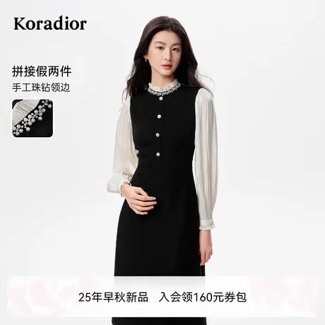 珂莱蒂尔2025年秋季新款法式优雅拼接假两件长袖气质钉珠连衣裙女商品大图