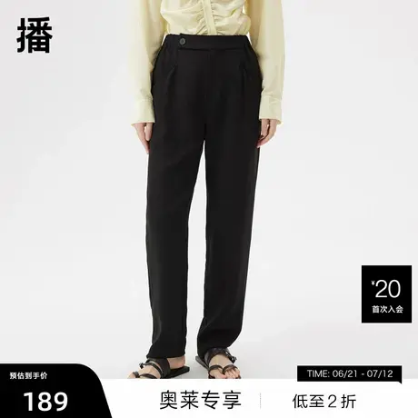 【播奥莱】播夏季新款显瘦休闲拉链门襟对称口袋裤子女DDQ2KD5442商品大图