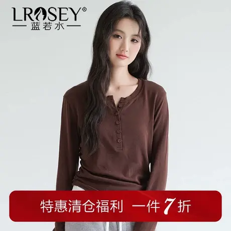 【磨毛高弹打底衫】蓝若水大码秋装新款显瘦半开领内搭T恤上衣女商品大图