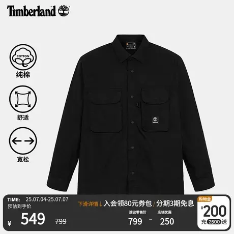 Timberland添柏岚官方男装外套式衬衫春新款户外休闲宽松|A69SB图片