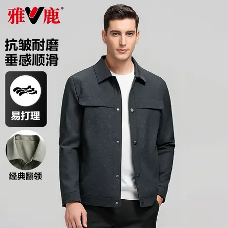 雅鹿翻领夹克男2025春季新款防风抗皱字母印花青年休闲外套男图片
