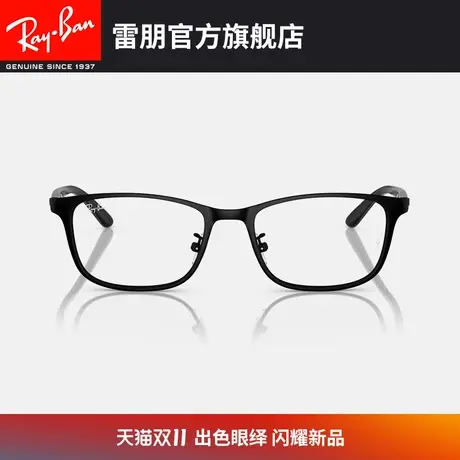 RayBan雷朋光学镜架枕形方形黑框近视眼镜框0RX8773D🚤图片