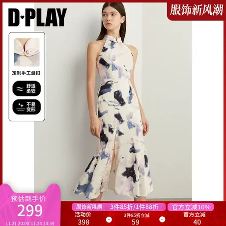 DPLAY夏国风新中式紫墨江南本布盘扣旗袍连衣裙改良鱼尾裙女商品大图