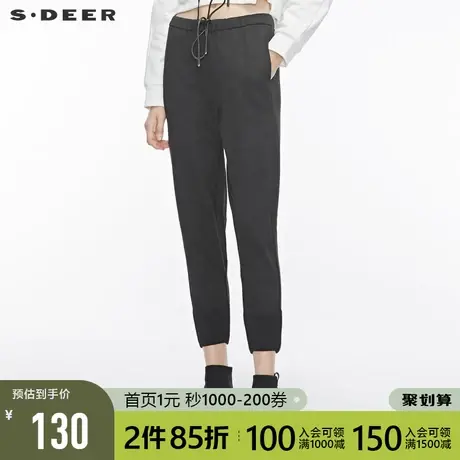 sdeer圣迪奥女冬季休闲松紧抽绳插袋拼接肌理小脚裤S19480873图片