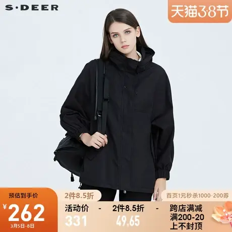 sdeer圣迪奥女装酷感纯黑立领抽绳插袋宽松外套S20362215图片