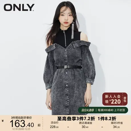 【上新】ONLY奥莱春季新款拼接时尚露肩短裙假两件牛仔连衣裙女商品大图