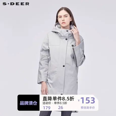 sdeer圣迪奥简约连帽开衩下摆字母织带纯色女风衣大衣S19181824🕸商品大图