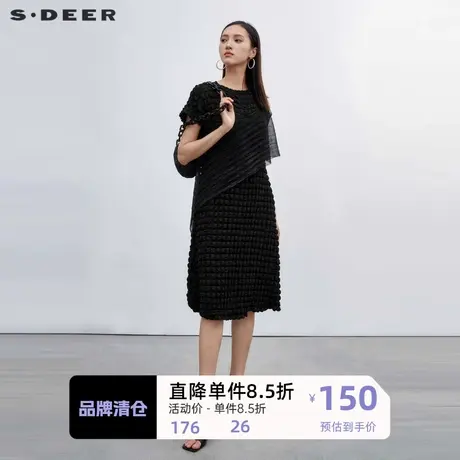 S·DEER圣迪奥女装圆领不对称露肩拼接连衣裙S222Z12G6商品大图