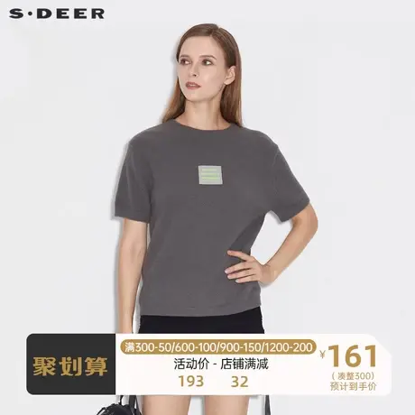 sdeer圣迪奥女装时尚罗纹圆领撞色胶印短袖针织衫S21383529图片