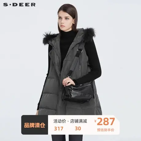 sdeer圣迪奥羽绒马甲女装毛领字母抽绳连帽黑色羽绒背心S194A1683图片