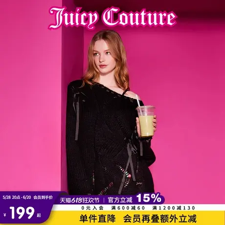 Juicy Couture橘滋春夏新款上衣休闲时尚修身百搭针织衫毛衣女商品大图