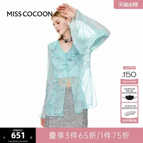 可可尼COCOON24春夏新碎花荷叶领喇叭袖微透雪纺罩衫图片