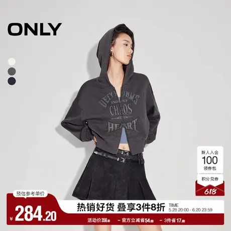 ONLY奥莱2025夏季新款休闲百搭宽松印花开衫短款连帽卫衣女商品大图
