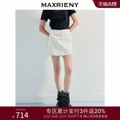 [3件8折]MAXRIENY华丽宫廷裤裙米白色浮雕蕾丝直身短裤高腰裙裤商品大图