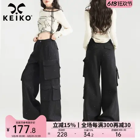 KEIKO [满天星]美式工装风直筒休闲裤女25春季辣妹高腰宽松阔腿裤商品大图