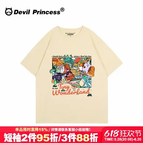 ulzzang小众超火奶呼呼杏色短袖女t恤大版宽松卡通印花半袖上衣夏商品大图