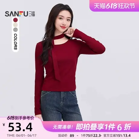 三福红色上衣女2025新款春季飘带围脖褶皱收腰长袖t恤女装496555商品大图