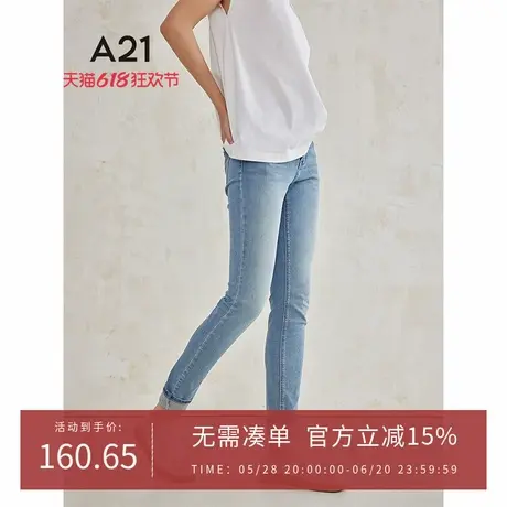 A21女装修身高腰窄脚牛仔长裤夏季水洗做旧高级锥形商品大图