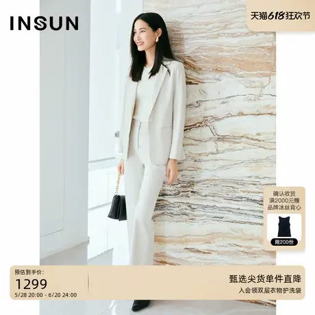 INSUN恩裳专选秋季简约一粒扣平驳领修身西装商品大图