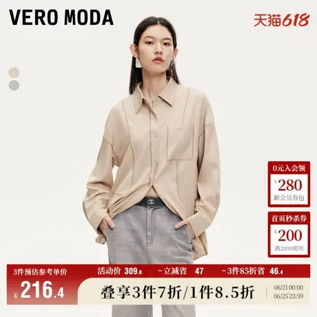 Vero Moda奥莱衬衫女春夏新款翻领撞色线条装饰落肩舒适休闲上衣商品大图