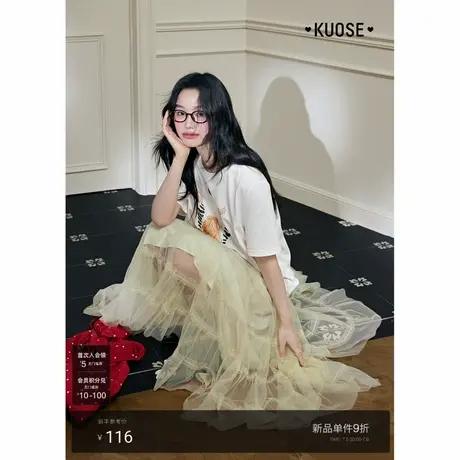 阔色白色宽松图案t恤正肩上衣2025夏季新款女装半袖休闲通勤穿搭图片