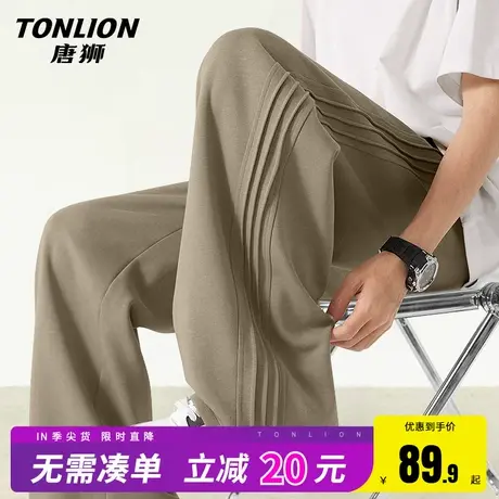 唐狮褶皱裤男春季宽松垂感设计感直筒裤男士美式复古米咖休闲裤HW图片