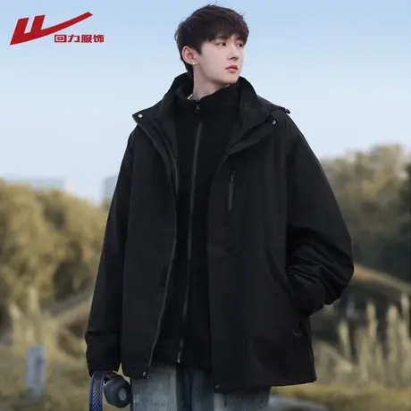 回力冲锋夹克外套男士春秋款2025新款冬季户外三合一加厚登山衣服商品大图