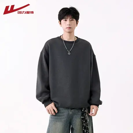 回力新款美式重磅纯色圆领卫衣男士春秋季潮牌宽松加绒打底衫上衣商品大图