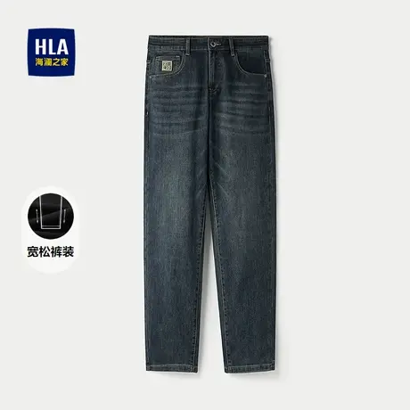 HLA/海澜之家宽松廓版牛仔九分裤25秋冬新时尚撞色绣花休闲裤子男图片