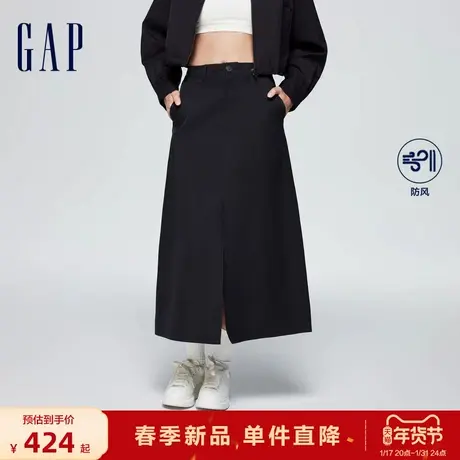 Gap女装春季2024新款防风中腰修身半身长裙百搭前开叉A字裙401264图片