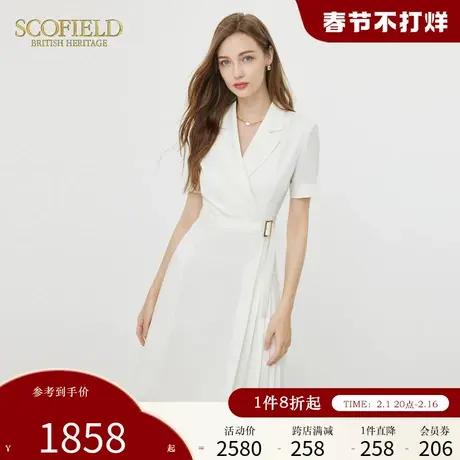 Scofield静奢风通勤商务西装裙气质收腰短袖连衣裙女夏季新款图片