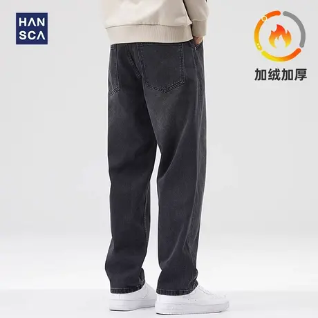 hansca黑色直筒牛仔裤男百搭大码美式宽松2025春秋潮流休闲长裤子商品大图