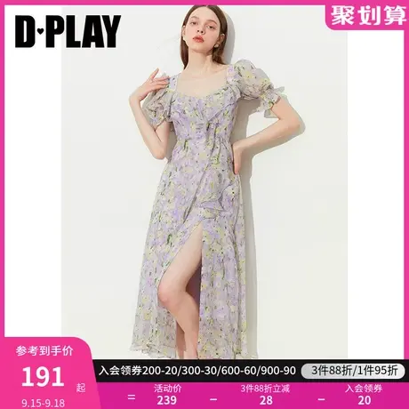 DPLAY2023温柔度假紫调印象花园荷叶边泡泡袖开衩雪纺印花裙图片