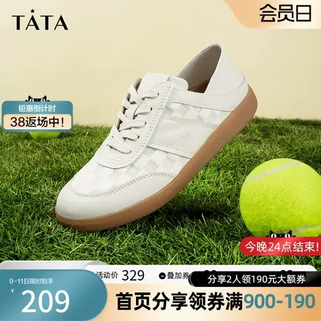 Tata他她奥莱棋盘格板鞋德训鞋女平底小白鞋春季新款百搭7OV21BM2商品大图