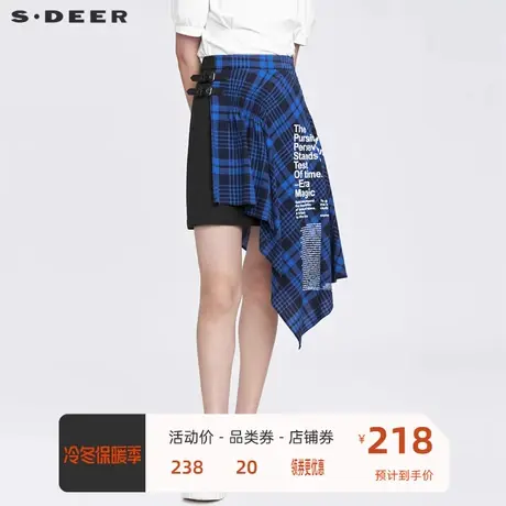 sdeer圣迪奥女装个性高腰撞色格纹字母不规则短裙S22181302🥤商品大图