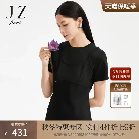 JZ玖姿假两件式小黑裙女装2022夏季新款弹力时尚开衩女人味连衣裙商品大图