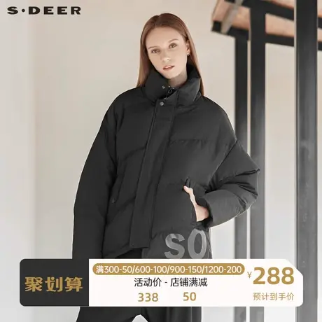 sdeer 🐸圣迪奥 🐹高领插袋撞色字母不规则落肩袖纯黑羽绒服S19462422商品大图