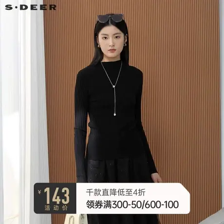 sdeer圣迪奥女装罗纹半高领修身黑色打底内搭上衣针织衫S223Z35B6🍹商品大图