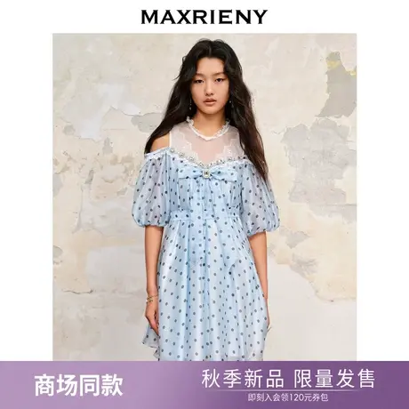 【商场同款】MAXRIENY法式宫廷波点连衣裙蝴蝶系带拼接抹胸裙子女商品大图