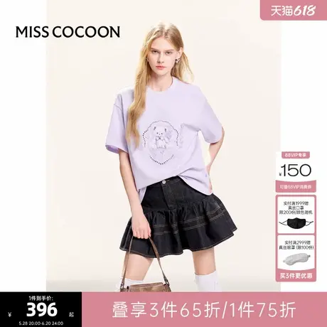 可可尼cocoon纯棉T恤2025夏季新款小熊刺绣上衣重工女士紫色短袖图片