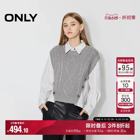 ONLY2025夏季新款休闲百搭宽松假两件针织条纹衬衫女|125151002商品大图