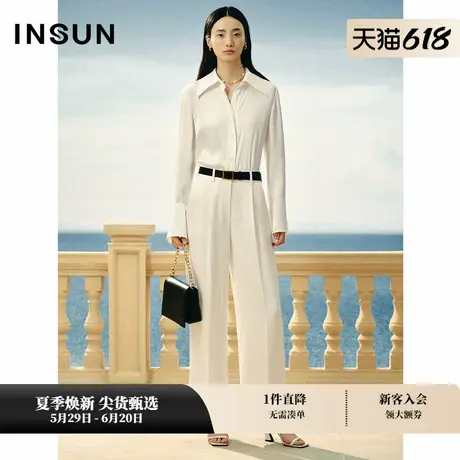 INSUN恩裳夏老钱风珠光感尖领法式衬衫商品大图